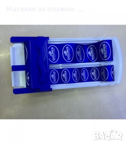 УРЕД ЗА ЗАВИВАНЕ НА САРМИ DOLMER - код 1406, снимка 10 - Аксесоари за кухня - 34014410