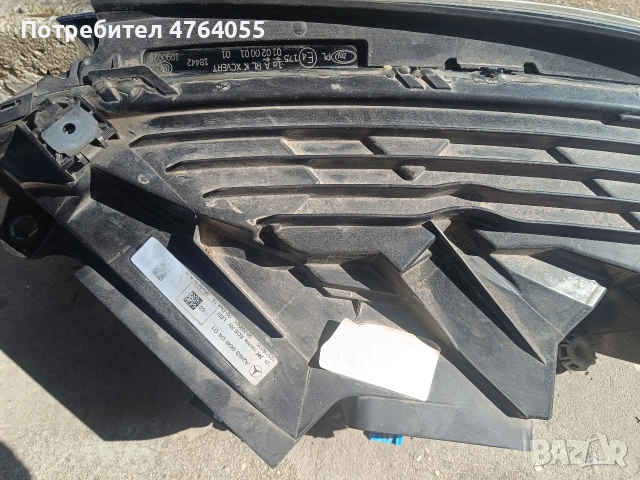 Продавам, снимка 2 - Части - 53871424