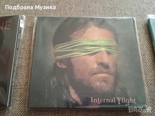 ESTAS TONNE complete discography , снимка 8 - Други - 48976092