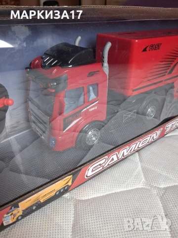 Радиоуправляем камион.