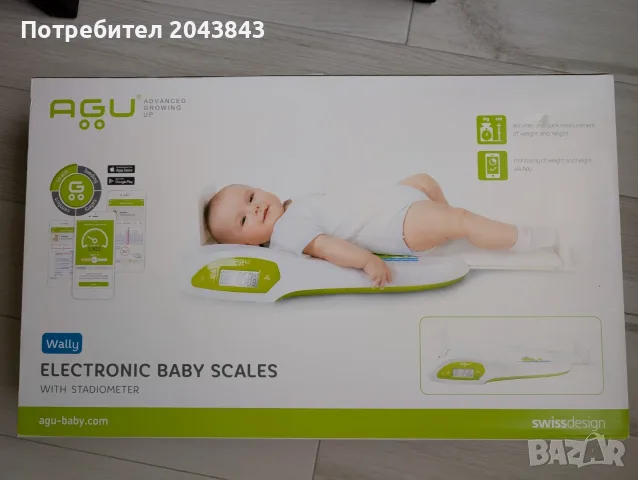 Бебешка везна AGU, снимка 4 - Други - 56358643