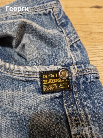 Мъжки дънки G-STAR Размер 30/32, снимка 6 - Дънки - 41726890