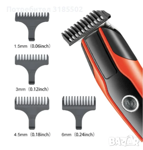 Тример за коса и брада VGR V-999, снимка 7 - Фризьорски принадлежности - 51095883