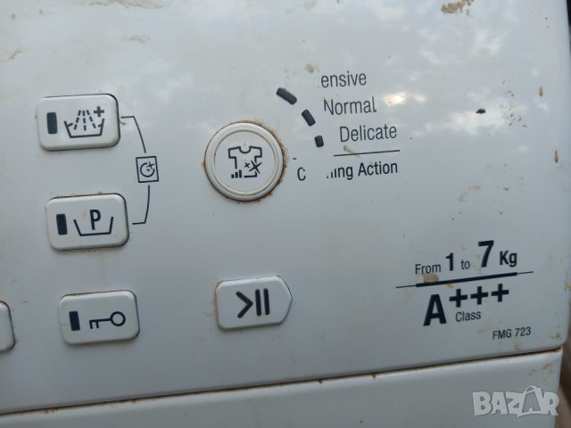 Продавам на части пералня Hotpoint-Ariston FMG 723MB, снимка 2 - Перални - 42516828
