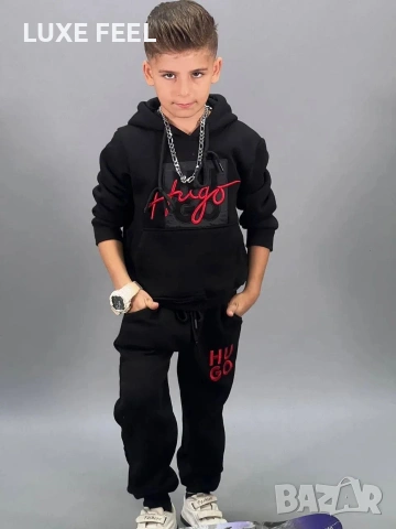 Hugo Boss ⚜️Ватирани Комплекти , снимка 2 - Детски комплекти - 53195533