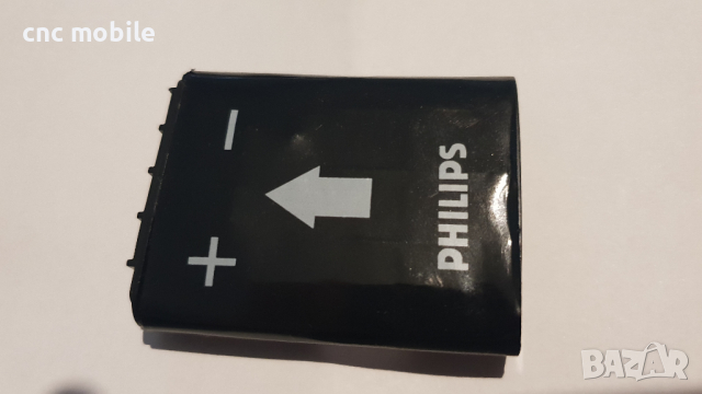 Phillips Savvy Vogue , снимка 4 - Други - 36358614