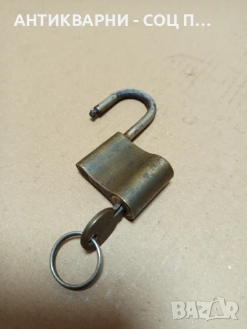 Соц Стар Катинар., снимка 7 - Антикварни и старинни предмети - 50489472