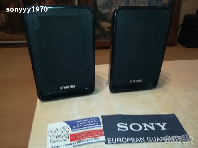 YAMAHA NS-B20 100W/6ohm-ВНОС SWISS 0609231048M, снимка 5 - Тонколони - 42096436