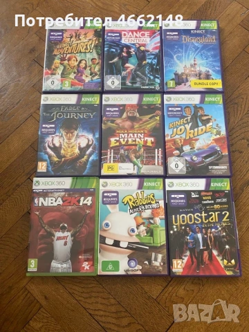 Xbox 360 Игри PAL и NTSC, снимка 2 - Игри за Xbox - 53324207