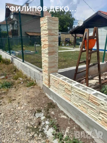 Бетонни оградни блокове., снимка 3 - Строителни материали - 46623488