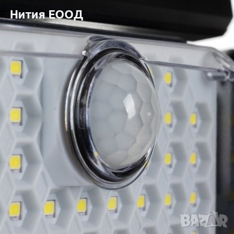 Трoйна соларна лампа със сензор за движение 181 LED, 4 режима на работа, с дистанционно, снимка 9 - Соларни лампи - 39163664
