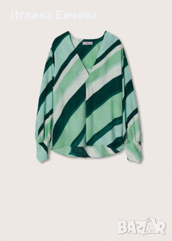 Официална риза от Mango