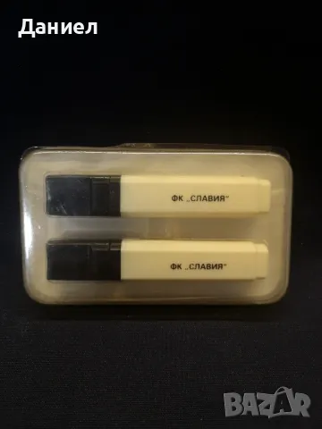 Стари рекламни маркери на ФК Славия