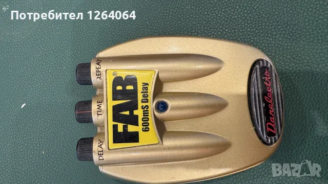 Danelectro D-8 Fab Delay 