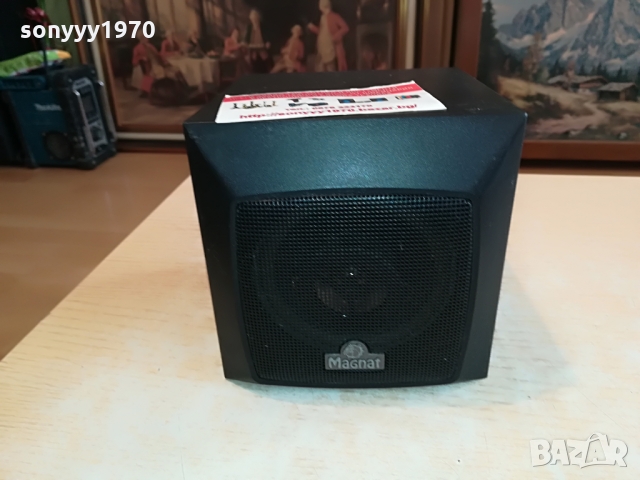 MAGNAT-13Х13Х13СМ-1БР ВНОС GERMANY 0903221746, снимка 5 - Тонколони - 36048546