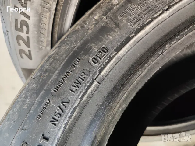 Лятна гума 235/55/17 Dunlop, снимка 2 - Гуми и джанти - 47802224