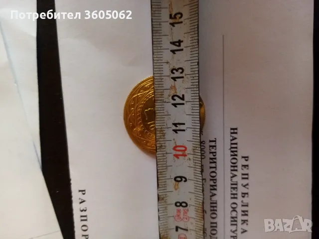Ислямски медальон , снимка 4 - Колиета, медальони, синджири - 56244140