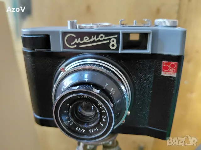 Смена 8 юбилейна, снимка 5 - Фотоапарати - 56248220
