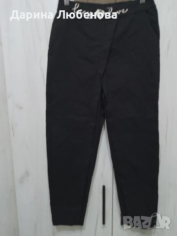 Елегантен панталон LUSY