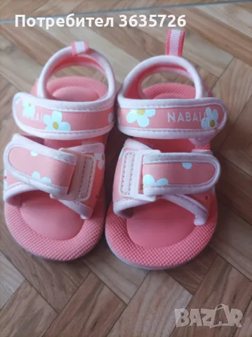 Детски обувки, снимка 5 - Детски обувки - 49985542