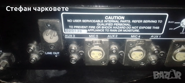 усилвател за 110 волтови тонколони , снимка 12 - Тонколони - 53286563