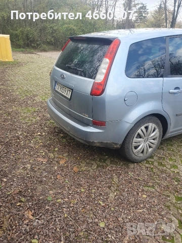 Продавам, снимка 7 - Автомобили и джипове - 52585457