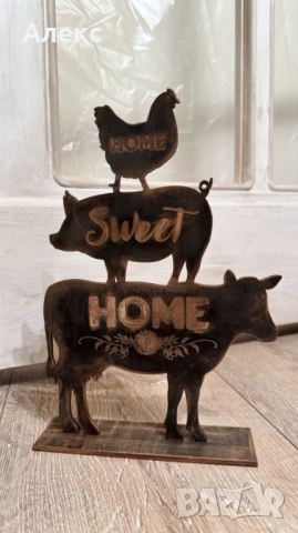 Декорация с две лица, животни в стил Рустик.„Дом Сладък Дом“, снимка 3 - Декорация за дома - 52356396