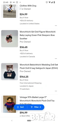 💖Оригинални японски кукли Monchhichi Sekiguchi Мончичи маймунки, снимка 15 - Плюшени играчки - 48265407