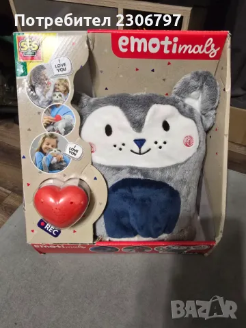 ПРОМО !!! Плюшена играчка Мика