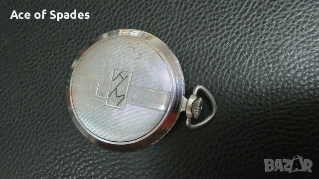 Стар Мъжки Джобен Часовник Swiss Made? Germany?, снимка 7 - Антикварни и старинни предмети - 41648030