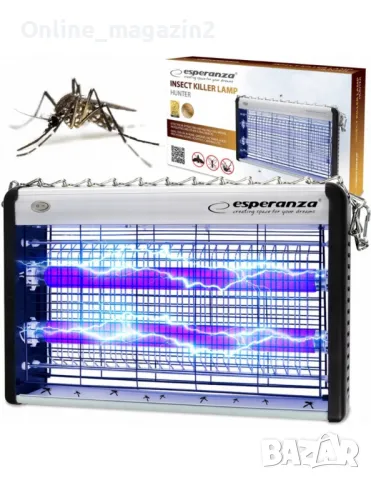 Лампа против насекоми UV Esperanza EHQ006 Hunter, снимка 1 - Други стоки за дома - 49119412