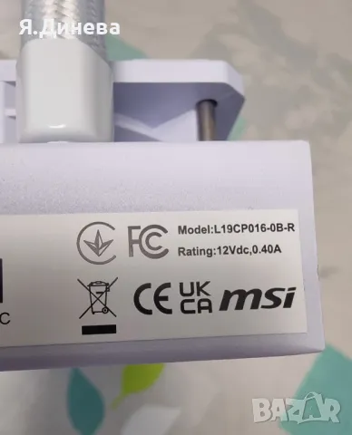 Охладител за процесор MSI, снимка 4 - Дънни платки - 50402311