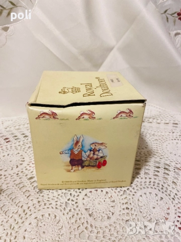 порцеланова чаша за чай, снимка 7 - Чаши - 52657840