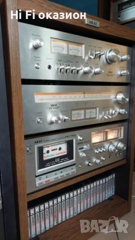 akai at 2600