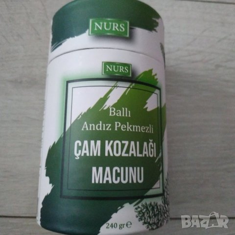 NURS - Билкова паста с борови шишарки 240 гр., снимка 2 - Хранителни добавки - 44336359