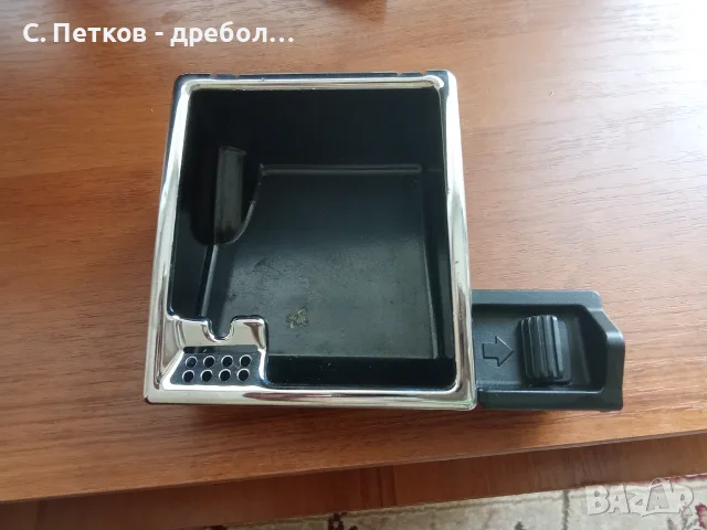 Вложка за пепелник за Mercedes W211/C219