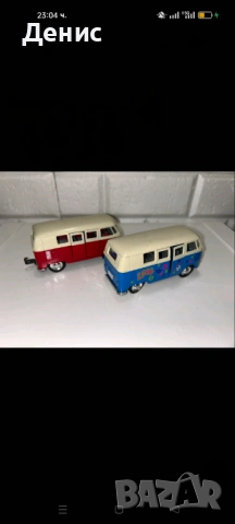 Ретро WV бусове