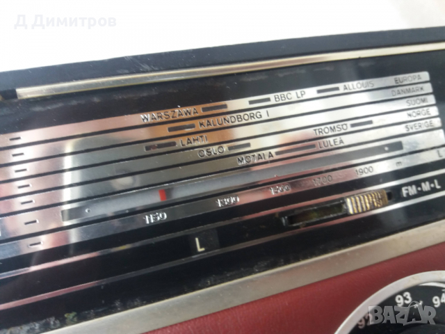 Антикварно кожено радио !, снимка 8 - Радиокасетофони, транзистори - 36345052