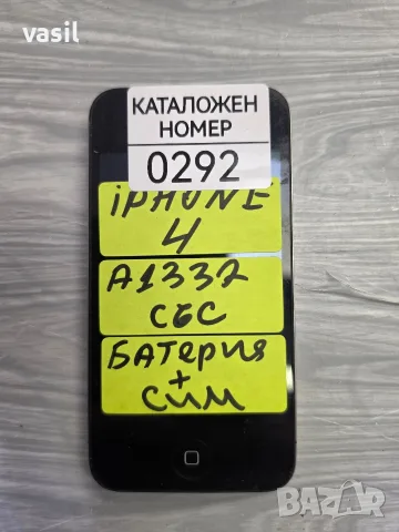 IPHONE 4 A1332 части (0292)