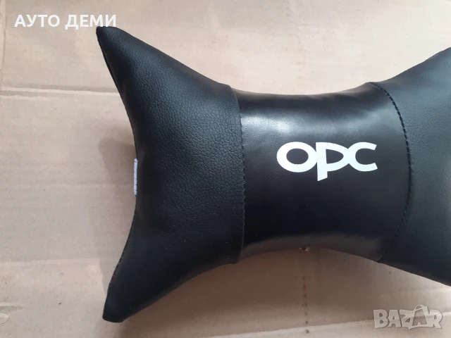 ТОП Цена за 2 броя-20 лв кожени възглавнички с надпис ОПЦ OPC на Опел, снимка 4 - Аксесоари и консумативи - 48894837