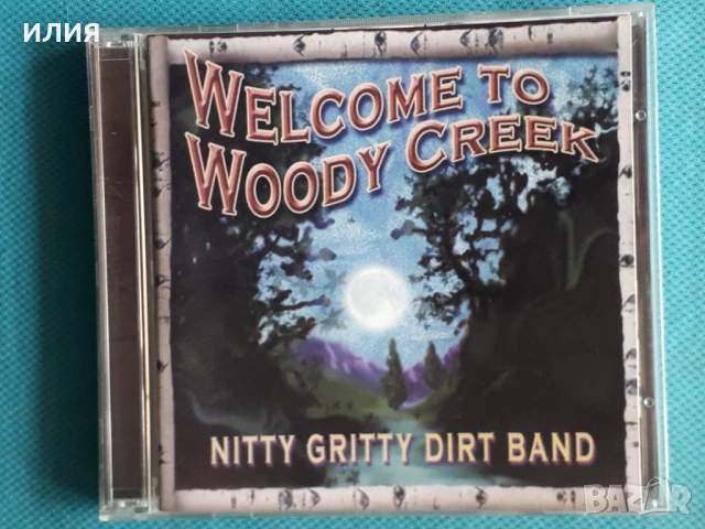 Live,The Airborne Toxic Event,Sugar Ray,Molotov,Zwan-CD, снимка 8 - CD дискове - 50965251