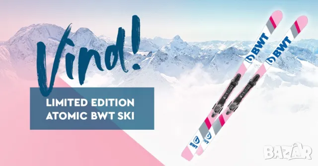 Нови ски за напреднали ATOMIC G7 - BWT дизайн 156,163,170, снимка 2 - Зимни спортове - 48293813