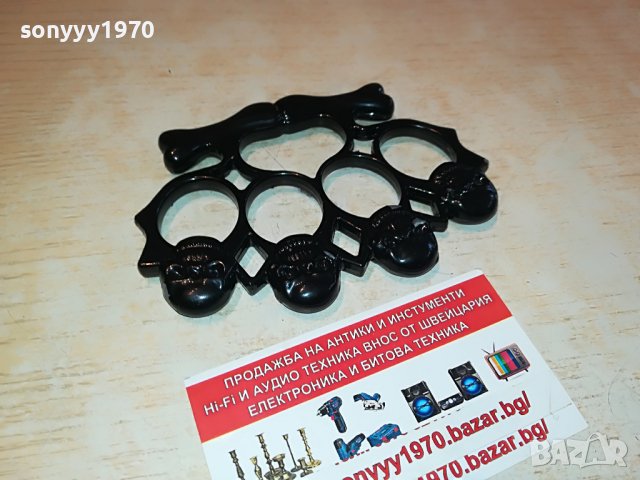 бокс-черен с черепи и кокали-нов модел 2403221011, снимка 6 - Колекции - 36214767