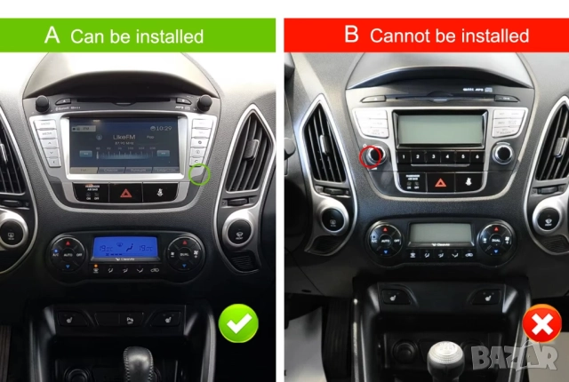 Мултимедия, Двоен дин, за Hyundai Tucson IX35, Навигация, дисплей, плеър IX 35, екран Android, IX35 , снимка 13 - Аксесоари и консумативи - 51571677