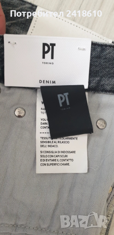 PT Torino Jeans  Mens Size 36/30  НОВО! ОРИГИНАЛ Мъжки Дънки!, снимка 12 - Дънки - 51471440