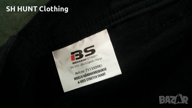 Bekken & Strom 4-VEIS STRETCH SVART Work Wear Pant размер XL еластичен работен панталон W2-3, снимка 17 - Панталони - 52027691