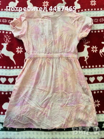 Тънко пролет-есен яке 7-8 момиче , снимка 6 - Детски якета и елеци - 51470399