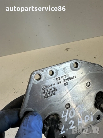 Охладител на масло LHD за Peugeot 407 2.2 HDI (2007) 9654790880, снимка 2 - Части - 53733388