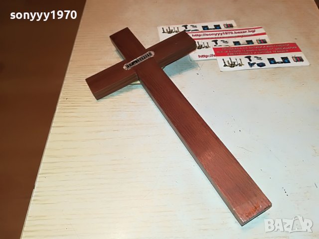 sir de lourdes-france 1212221804, снимка 11 - Антикварни и старинни предмети - 38987442