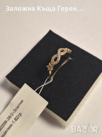Дамски златен пръстен - 1,62 гр., снимка 2 - Пръстени - 53857409